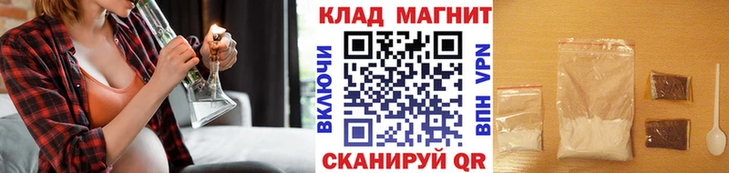 Виды наркотиков купить Белореченск APVP  mega зеркало  Каннабис  COCAIN  ГАШ 
