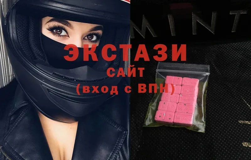 где найти наркотики  Белореченск  гидра зеркало  Ecstasy TESLA 