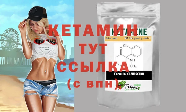 ГАЛЛЮЦИНОГЕННЫЕ ГРИБЫ Нязепетровск