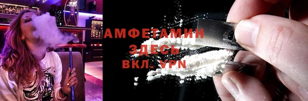 ГАЛЛЮЦИНОГЕННЫЕ ГРИБЫ Нязепетровск