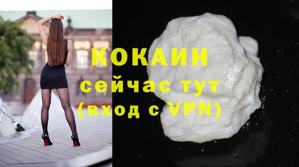 гашиш Нягань
