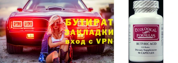 гашиш Нягань