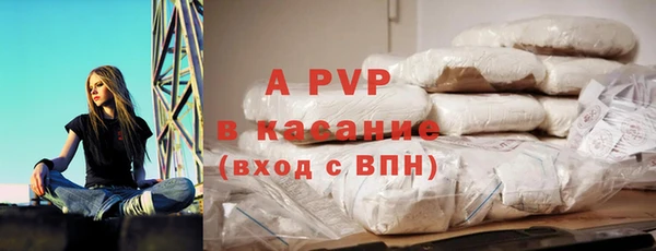 гашиш Нягань