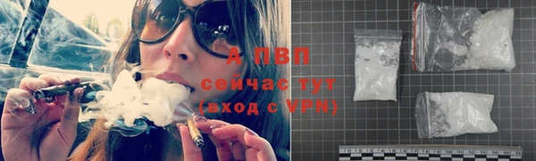 2c-b Няндома