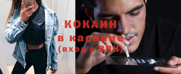 ГАЛЛЮЦИНОГЕННЫЕ ГРИБЫ Нязепетровск
