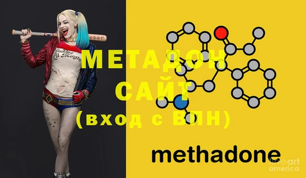 2c-b Няндома