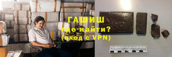 гашиш Нягань