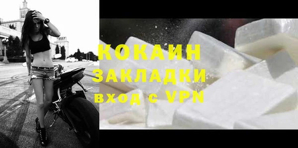 2c-b Няндома