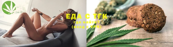 гашиш Нягань