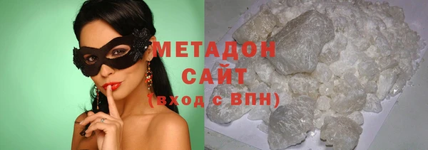 2c-b Няндома