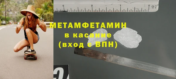 2c-b Няндома