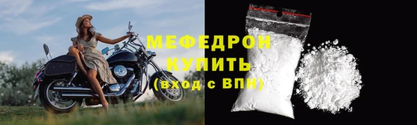 скорость Верхний Тагил