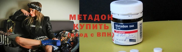 гашиш Нягань