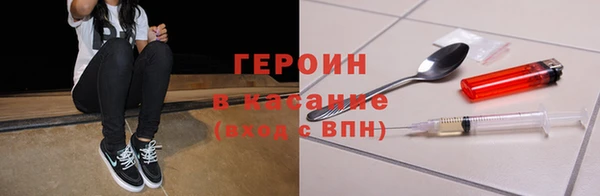 2c-b Няндома