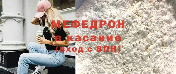 2c-b Няндома