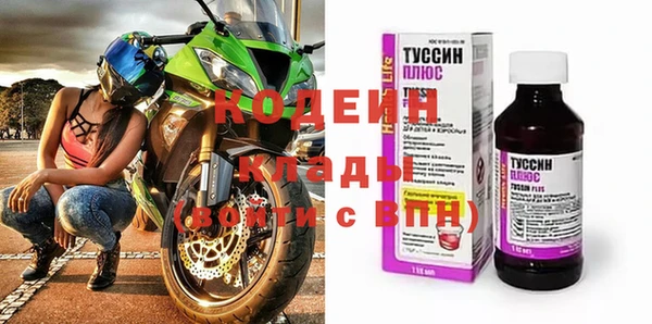 2c-b Няндома