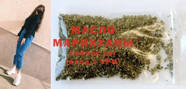 гашиш Нягань