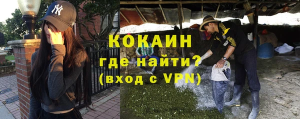 гашиш Нягань