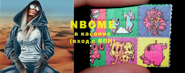гашиш Нягань