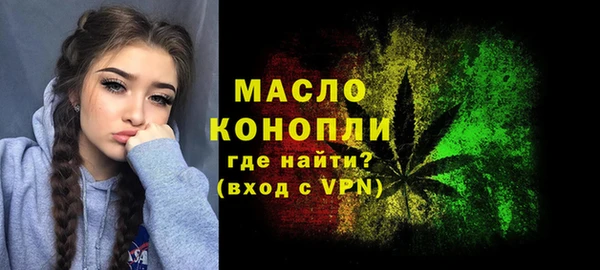 2c-b Няндома