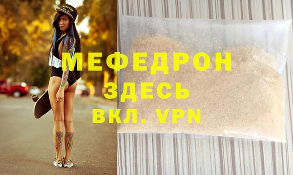 2c-b Няндома