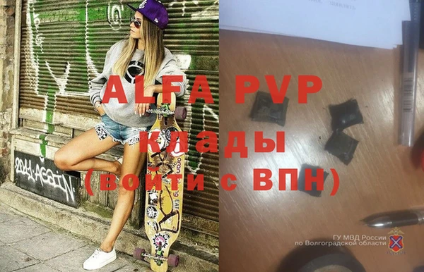 гашиш Нягань