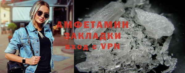 гашиш Нягань
