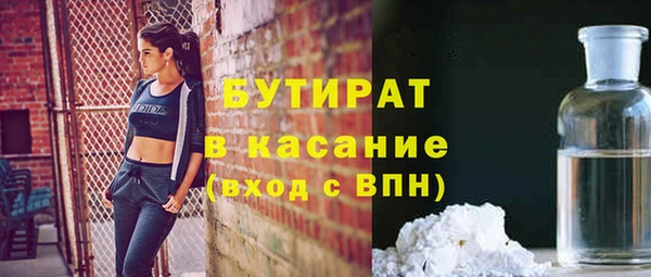 гашиш Нягань