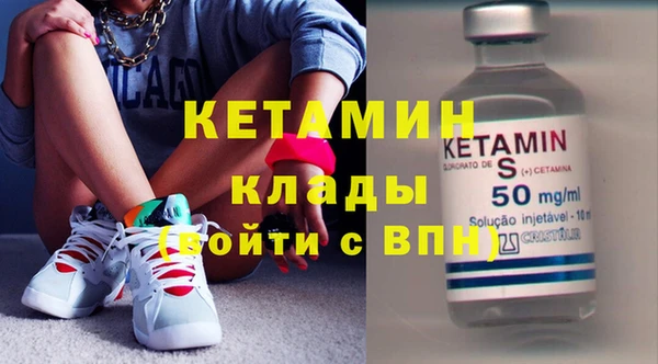 ГАЛЛЮЦИНОГЕННЫЕ ГРИБЫ Нязепетровск