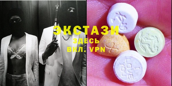 гашиш Нягань