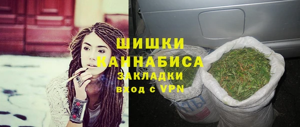 гашиш Нягань