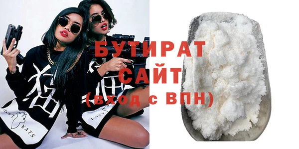 2c-b Няндома
