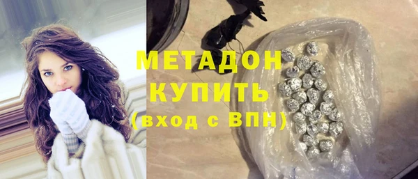 2c-b Няндома