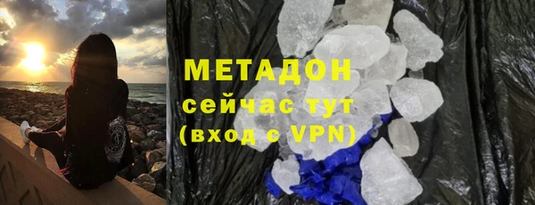 гашиш Нягань
