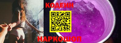 хмурый Апшеронск