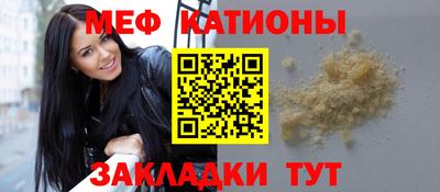 хмурый Апшеронск