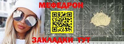 шишки Аргун