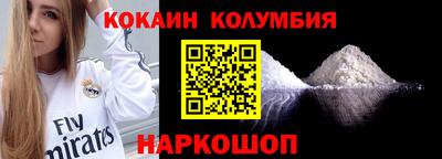 спиды Апрелевка