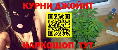 МДМА Апрелевка