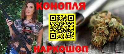 спиды Апрелевка