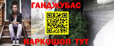 МДМА Апрелевка