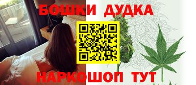 МДМА Апрелевка