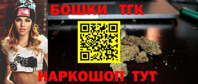 мдма Апшеронск