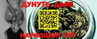 МДМА Апрелевка