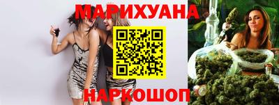 мдма Апшеронск