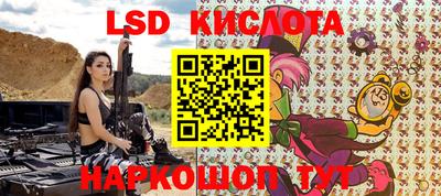 мефедрон мука Аргун