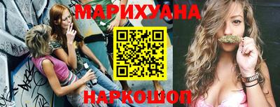 хмурый Апшеронск