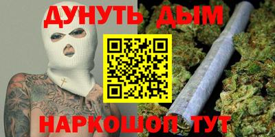 хмурый Апшеронск