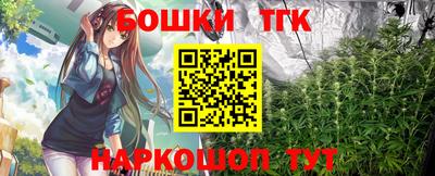 мдма Апшеронск