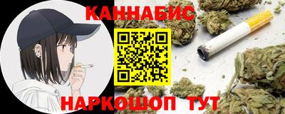 мефедрон мука Аргун